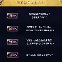 暗影军团迎战怒海狂鲨，爆冷夺胜，粉丝高呼其名(怒海狂鲨电影)